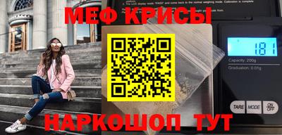 не бодяженный Краснокаменск