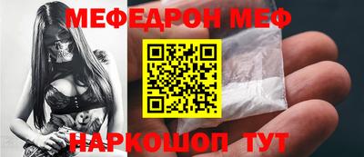 кокаин VHQ Краснодар