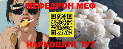 не бодяженный Краснокаменск