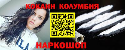 дмт Краснознаменск