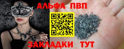 дмт Краснознаменск