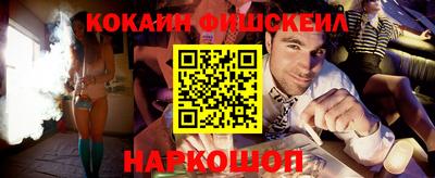 не бодяженный Краснокаменск