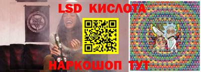 не бодяженный Краснокаменск
