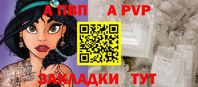кокаин VHQ Краснодар