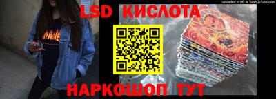 кокаин VHQ Краснодар