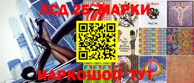 кокаин VHQ Краснодар