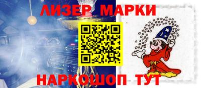 дмт Краснознаменск