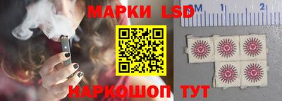 не бодяженный Краснокаменск