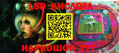 не бодяженный Краснокаменск