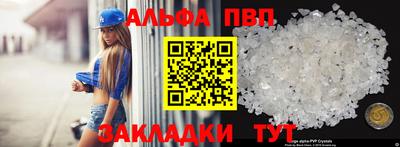 дмт Краснознаменск