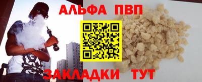 дмт Краснознаменск