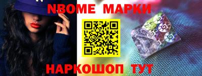 дмт Краснознаменск