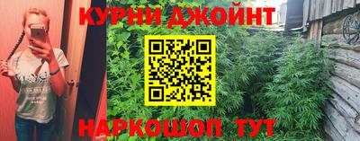 стаф Янаул