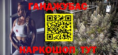 дмт Краснознаменск
