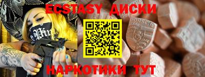 дмт Краснознаменск