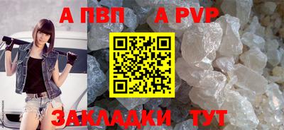 дмт Краснознаменск