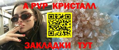 дмт Краснознаменск