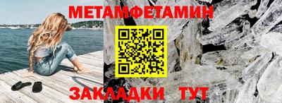 не бодяженный Краснокаменск