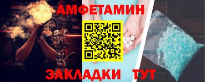 дмт Краснознаменск