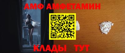 кокаин VHQ Краснодар