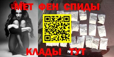 не бодяженный Краснокаменск