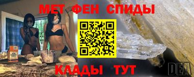 не бодяженный Краснокаменск