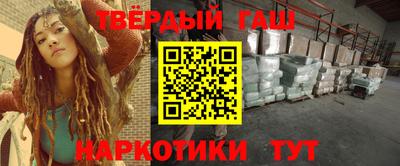 не бодяженный Краснокаменск