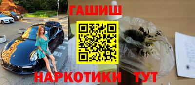 дмт Краснознаменск