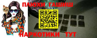 дмт Краснознаменск