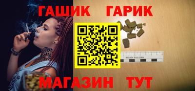 кокаин VHQ Краснодар
