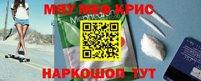 не бодяженный Краснокаменск