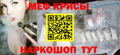 не бодяженный Краснокаменск