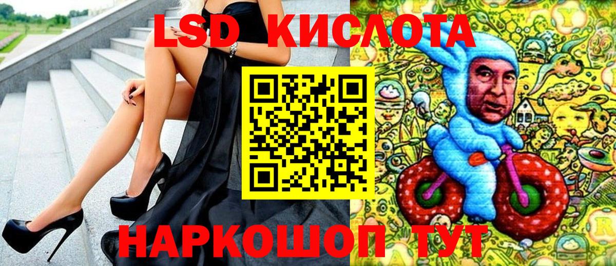 Марки NBOMe 1,8мг  Вход с VPN  Марки NBOMe 1,8мг  как найти закладки  Карачаевск 
